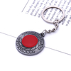 Blank for Empty Zine Alloy Name Emblem Key Chain Badge