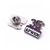 Custom Metal Blank Button School Uniform Badge