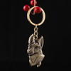 Metal Dog To Customize Wholesale Keychain Bronze 