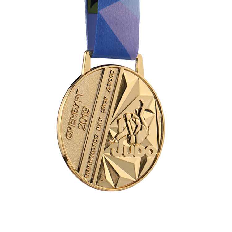 Jerry keyring Medal