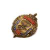 Brass Russian Eagle Police Badge
