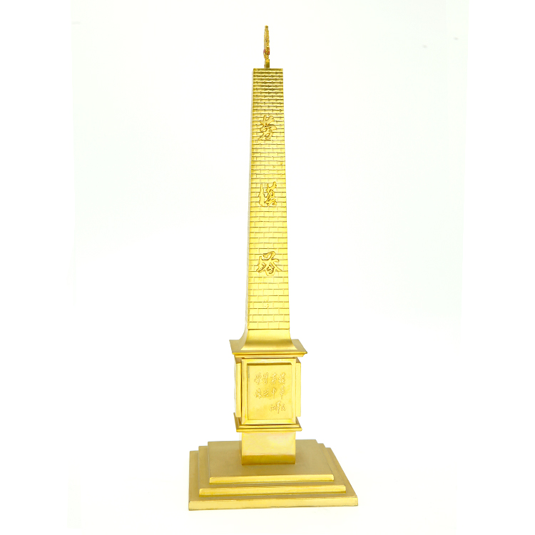 High Quality Fashion Custom Metal Tower Trophy Award