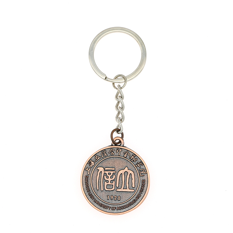 High Quality 3d Embossment Copper Rounded Keychain from China