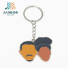 Custom US Hard Enamel Man And Wife Keychain 